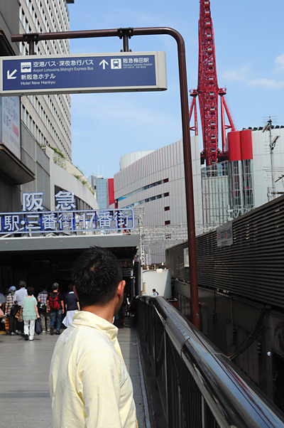 d0093043_11313064.jpg