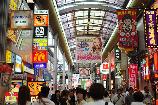 d0093043_1711040.jpg