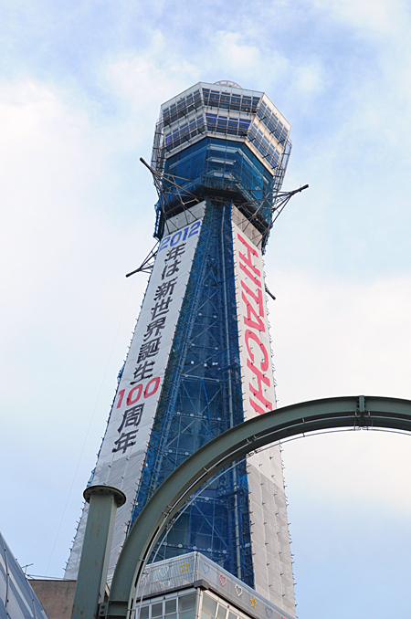 d0093043_17213968.jpg