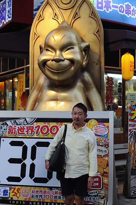 d0093043_17222117.jpg