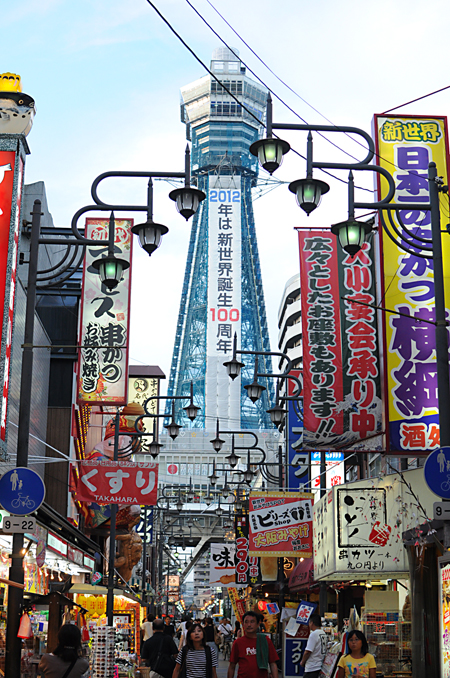 d0093043_172395.jpg