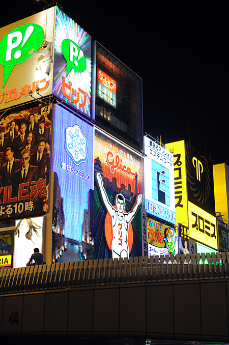 d0093043_1812118.jpg