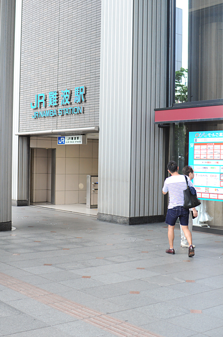 d0093043_18464073.jpg