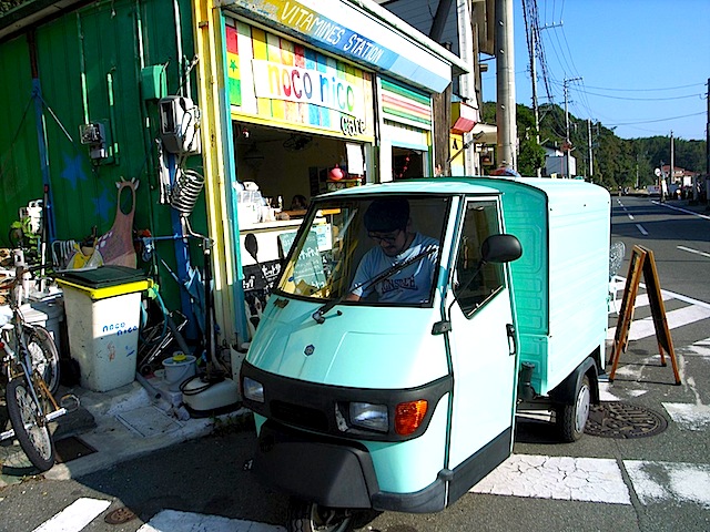 f0201157_2332567.jpg