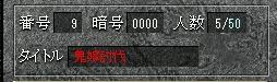 c0107459_20463331.jpg