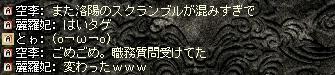 c0107459_2153770.jpg