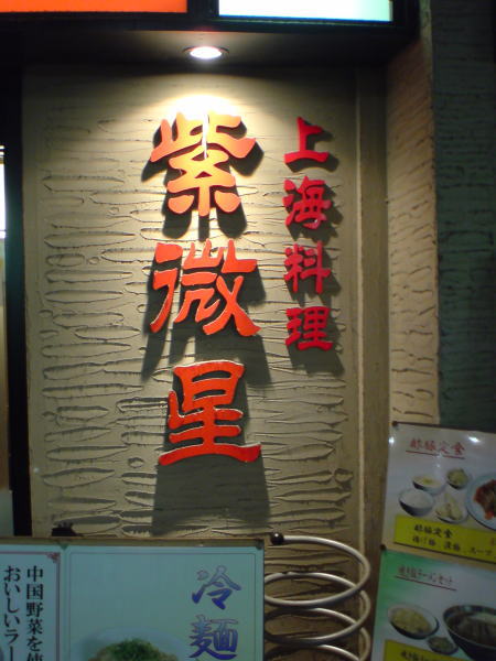 e0153367_14202393.jpg