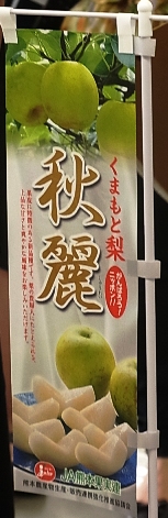 e0145301_14263343.jpg