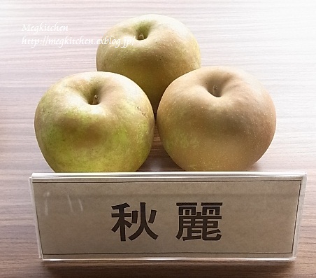e0145301_1442989.jpg