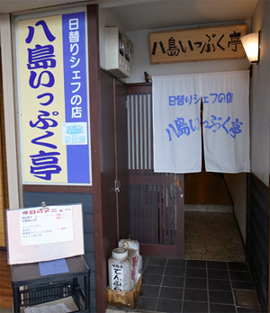 c0069903_6563256.jpg