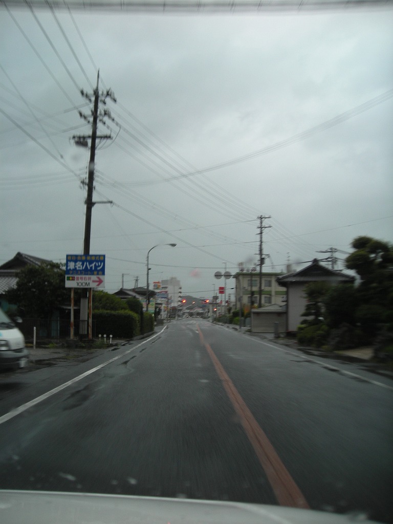 a0142107_109645.jpg
