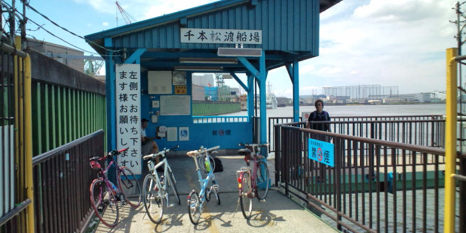 f0219810_12484638.jpg