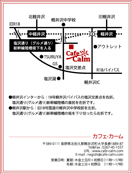 e0136511_18372368.png