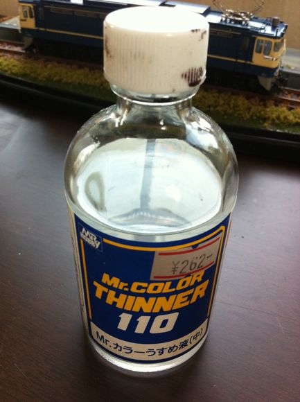 f0229311_920327.jpg