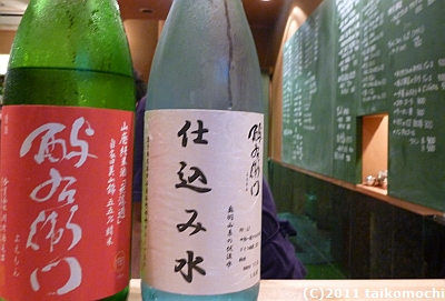 c0156212_2058682.jpg