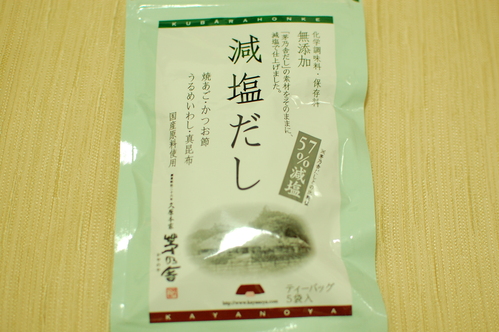 e0214513_055137.jpg
