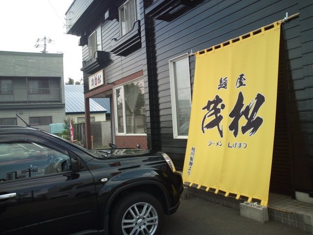 b0128821_954888.jpg
