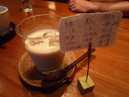 c0223422_7534736.jpg