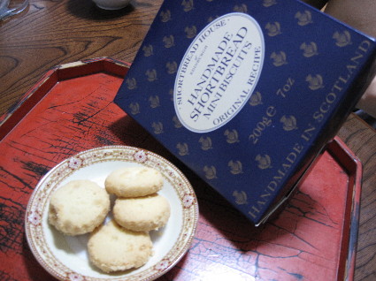 f0068334_2011523.jpg