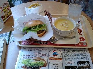 f0210439_3254611.jpg