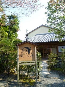 e0214646_2145414.jpg