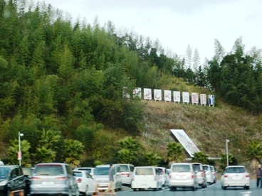 e0214646_2392267.jpg