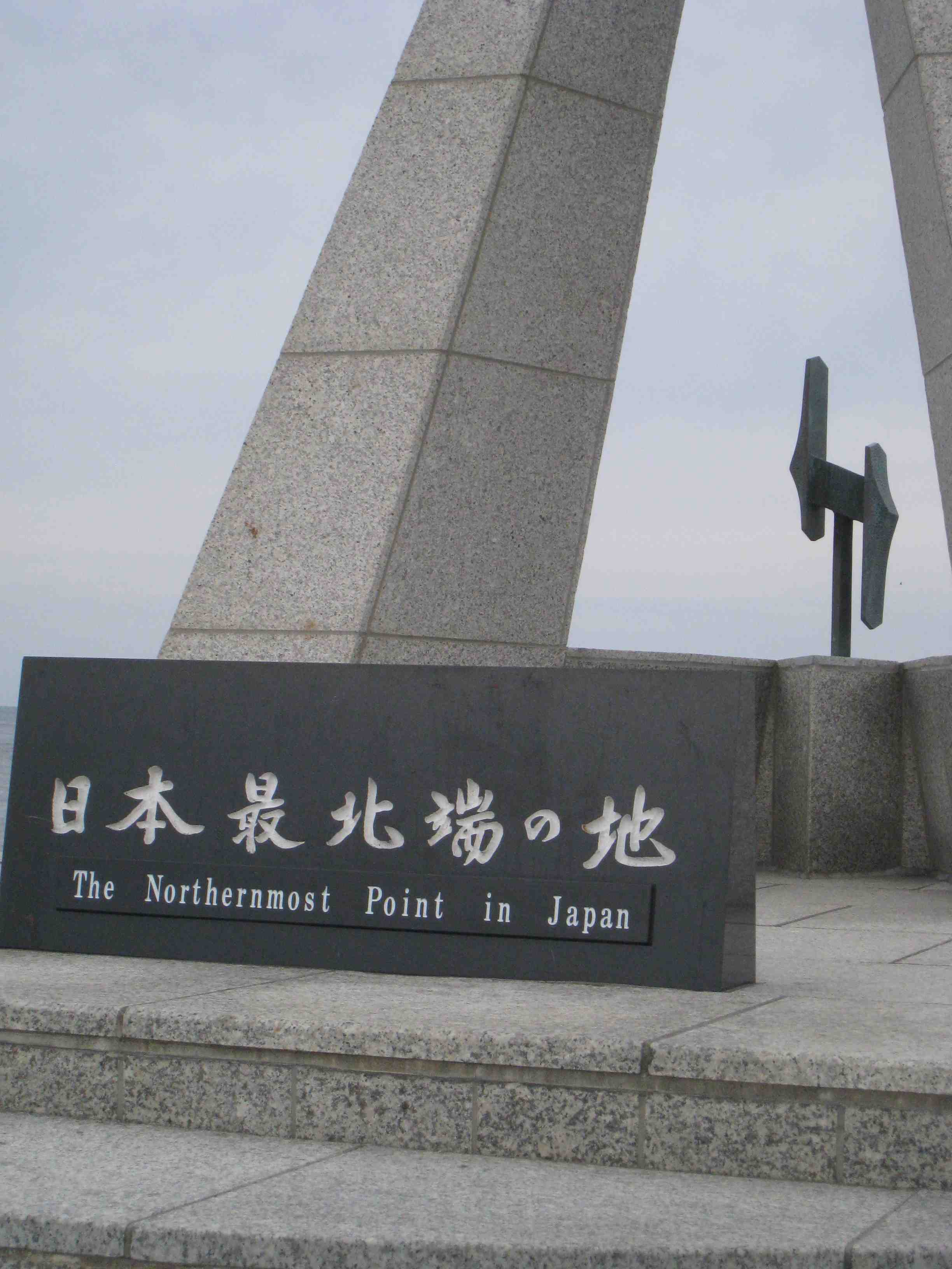 f0233356_1271022.jpg