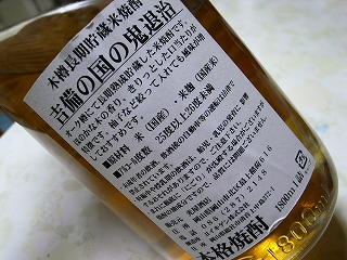 d0128465_10541556.jpg