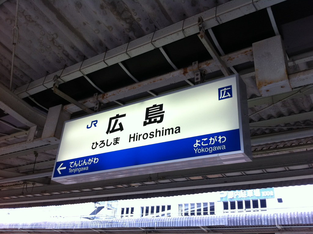 b0170369_2011950.jpg