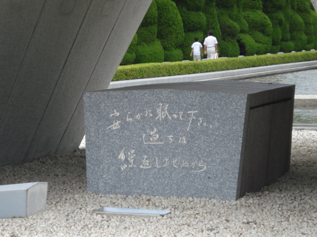 b0170369_2152268.jpg