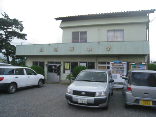 b0207483_17402152.jpg