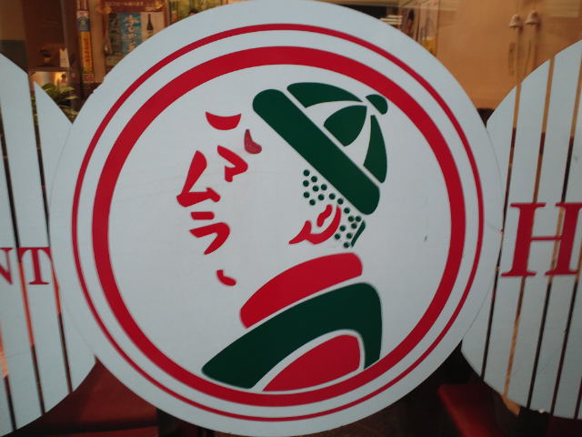 f0051283_10221676.jpg