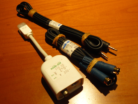 d0163003_19242556.jpg