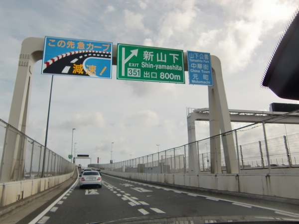 a0134004_2375749.jpg