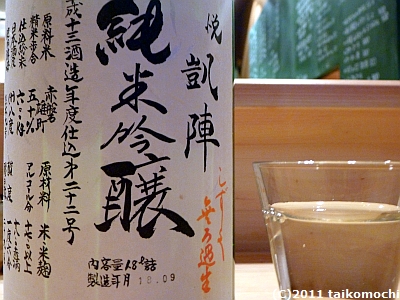 c0156212_7483874.jpg
