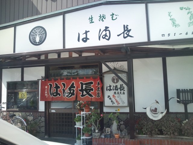 b0128821_1953126.jpg