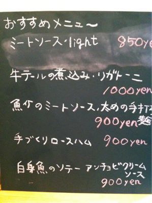 a0228928_1224059.jpg