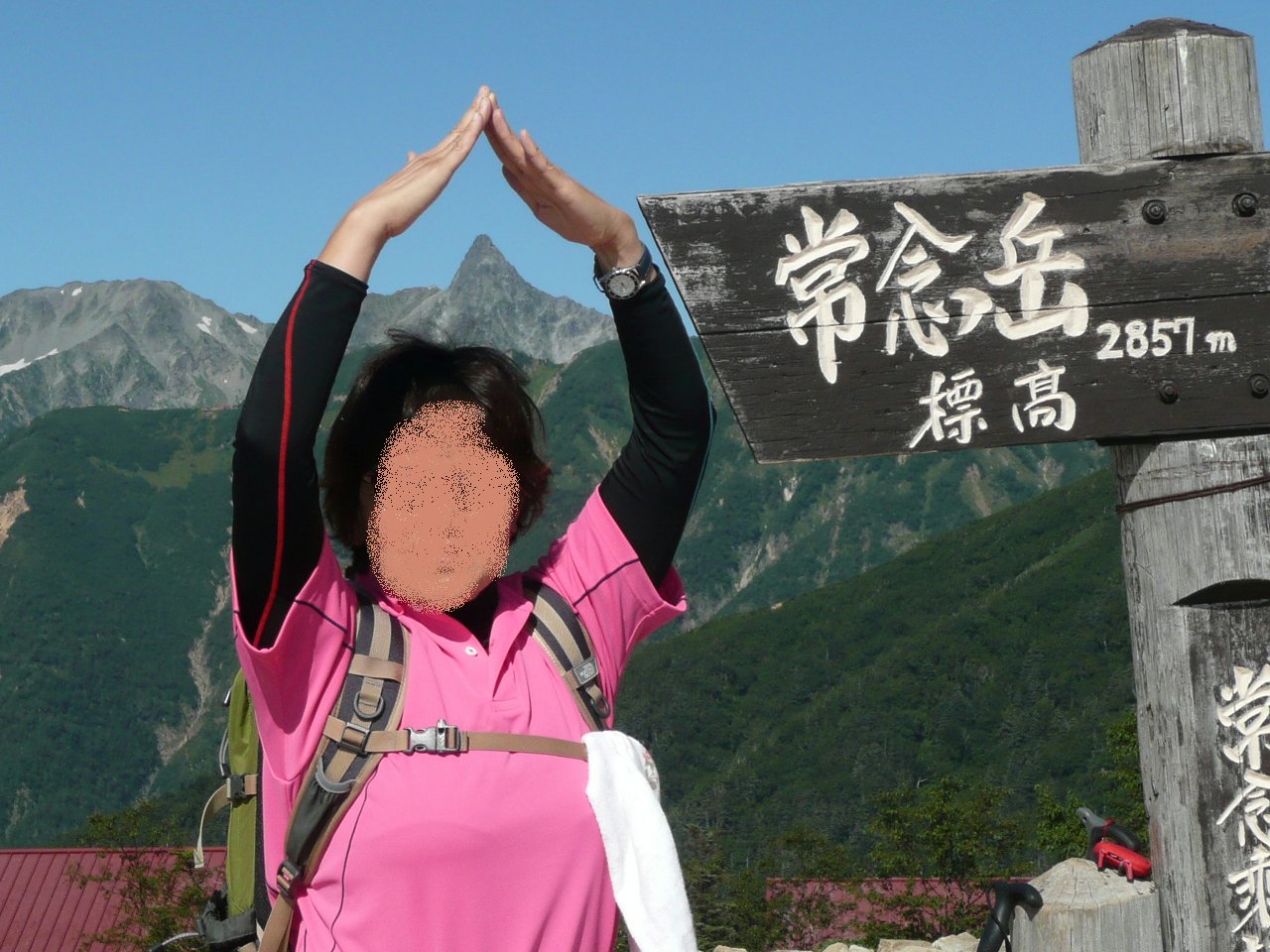 c0009528_1053138.jpg