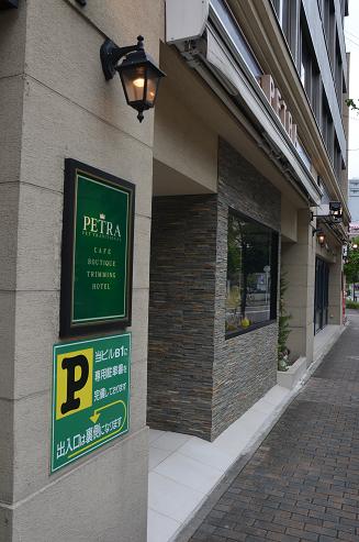 f0124830_2011338.jpg