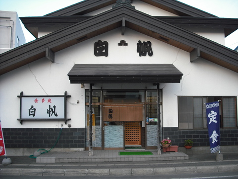 b0180946_2117525.jpg