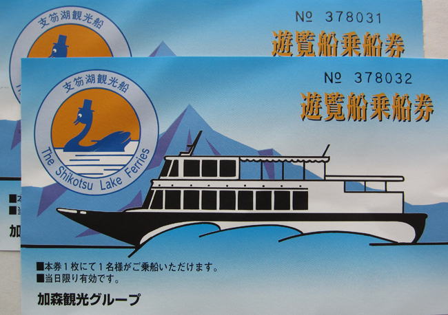 c0147548_15105186.jpg