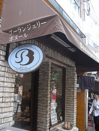 f0009451_2153827.jpg