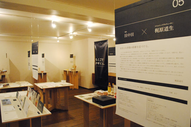 f0201157_11301316.jpg