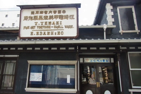 e0116960_2126588.jpg