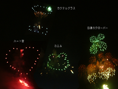 c0050264_1510930.jpg