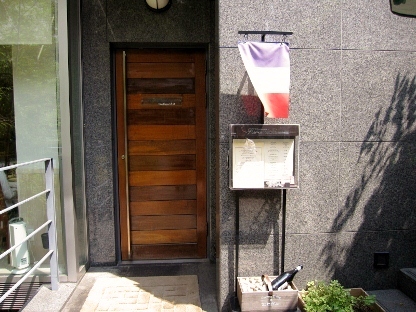 d0054865_15333530.jpg