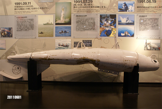 c0122266_62279.jpg