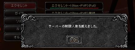 f0233667_19163740.jpg