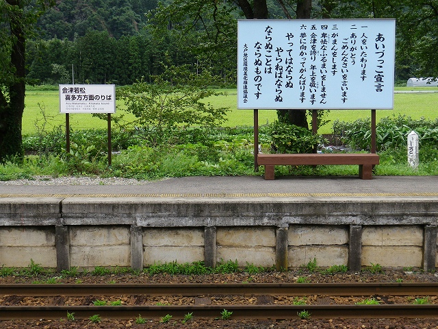 e0078069_15223773.jpg