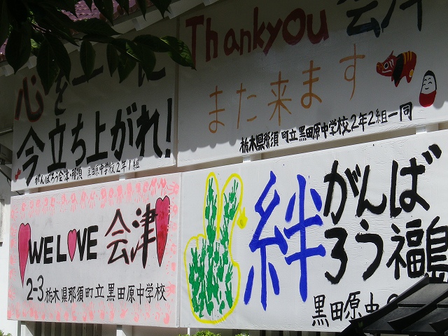 e0078069_1534122.jpg